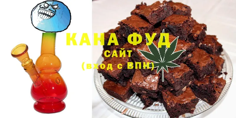 Canna-Cookies марихуана  Кизел 