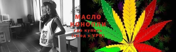 кокаин колумбия Белокуриха